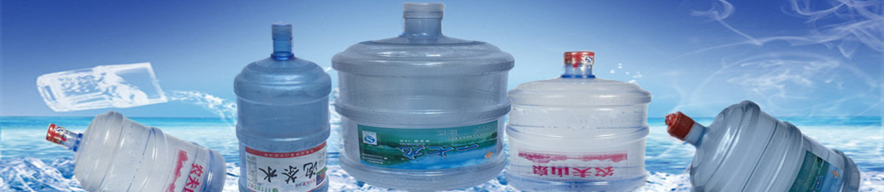 Nanjing | pure water | Nongfushangquan | bottled drinking water and bottled water and bottled water 